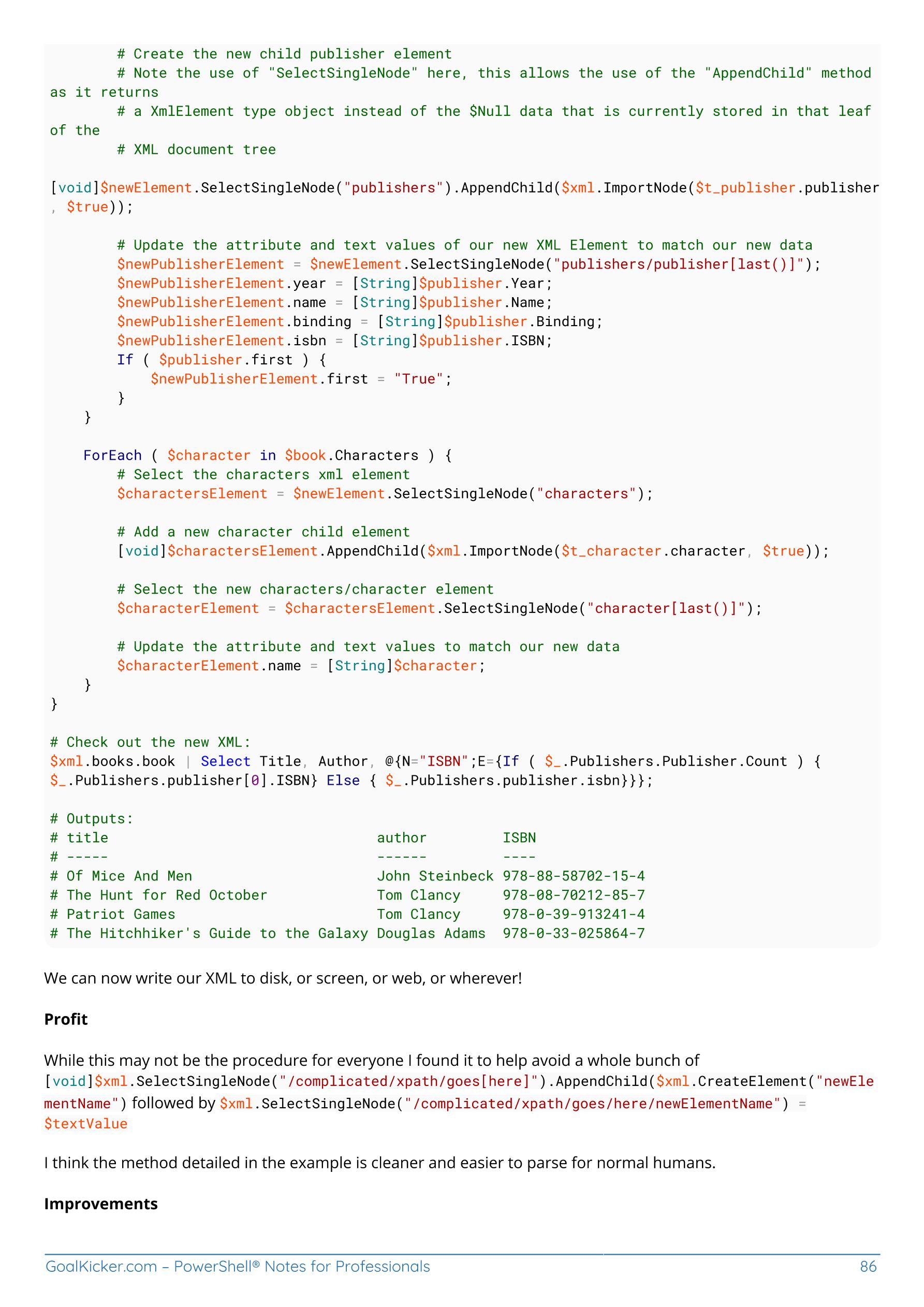 Powershell Notes 94페이지