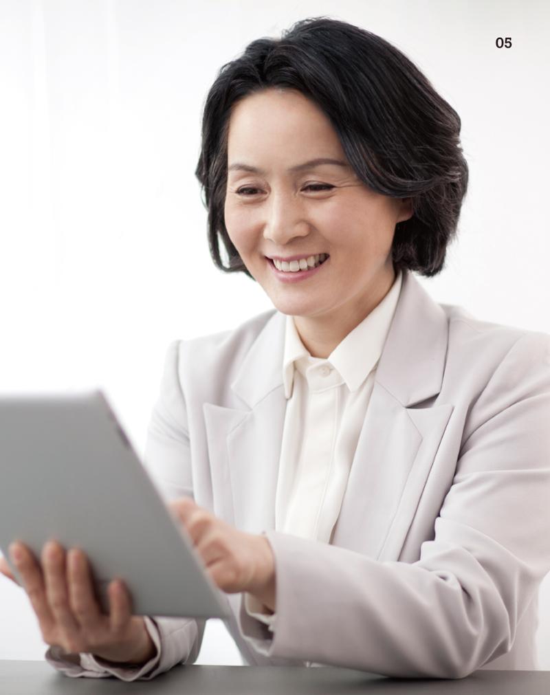 월간내일 웹진 2020년 10월호 5페이지
