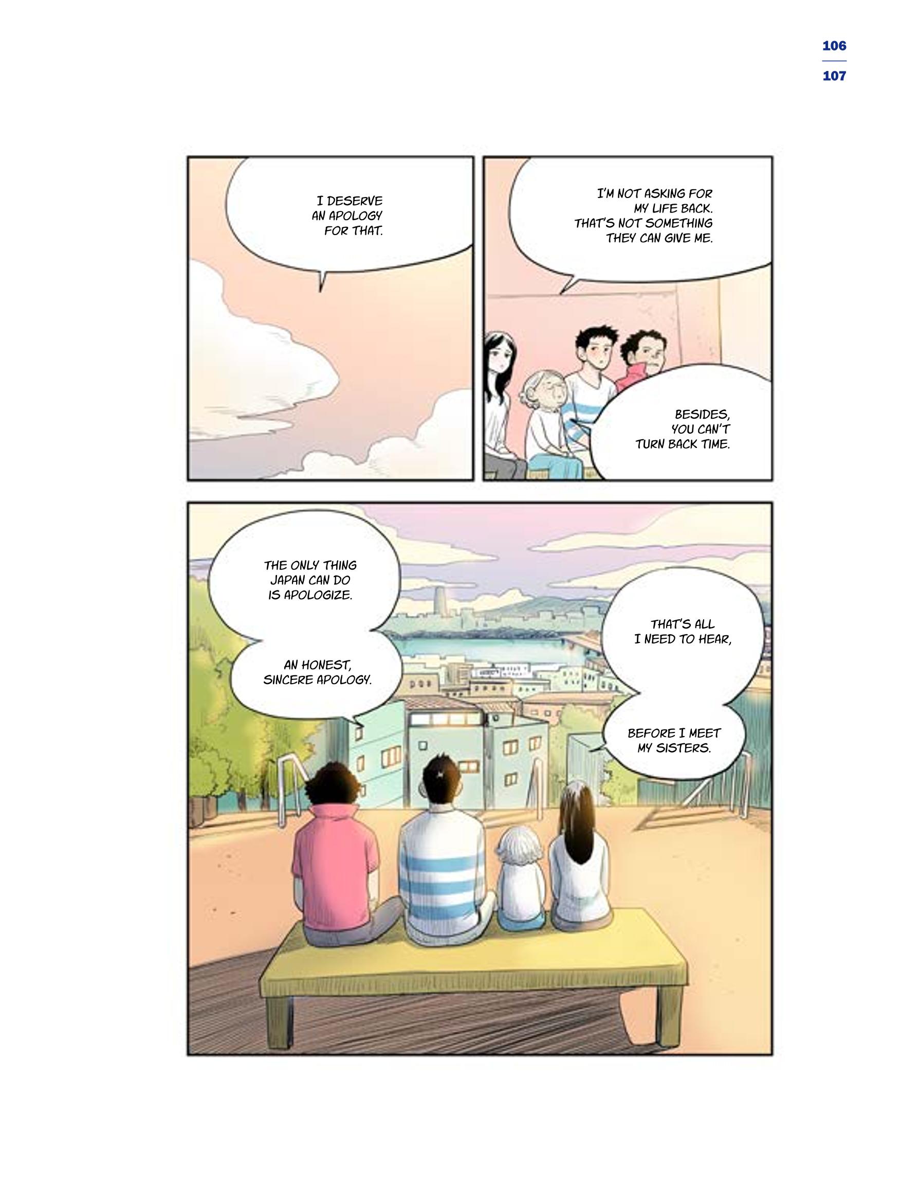 한국만화박물관 위안부 도록 영문 109페이지