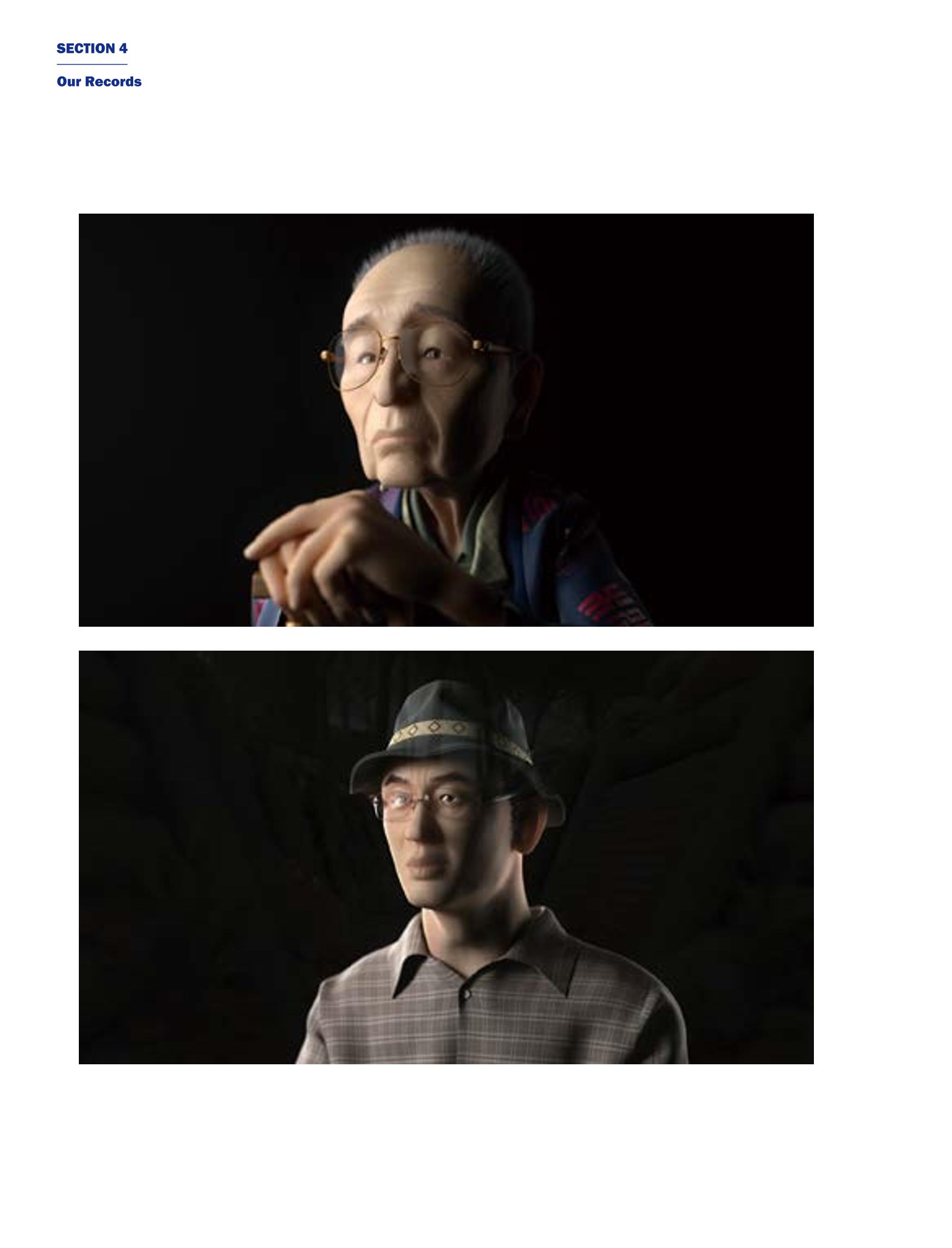 한국만화박물관 위안부 도록 영문 154페이지