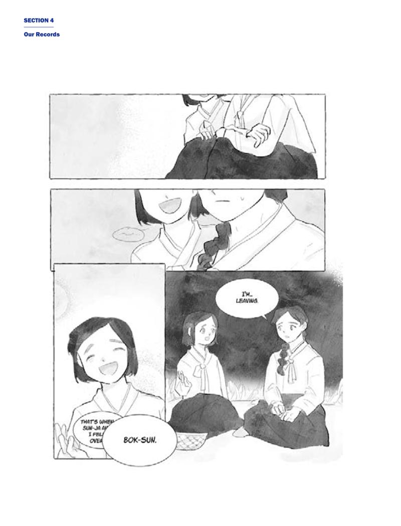 한국만화박물관 위안부 도록 영문 158페이지