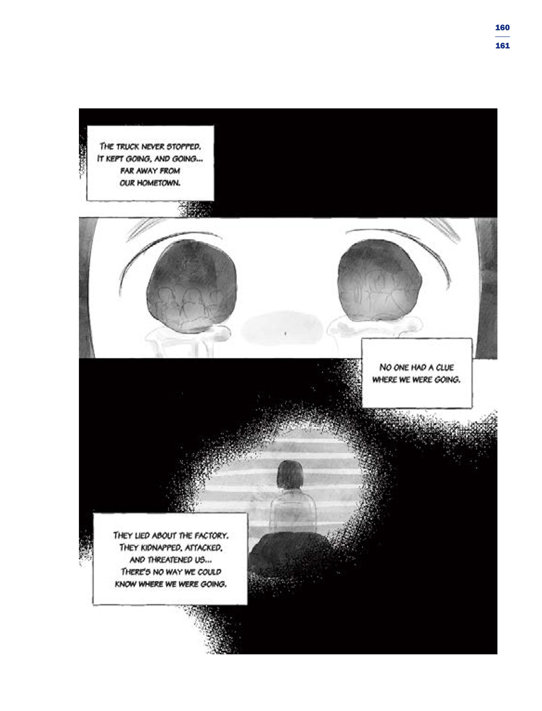 한국만화박물관 위안부 도록 영문 163페이지