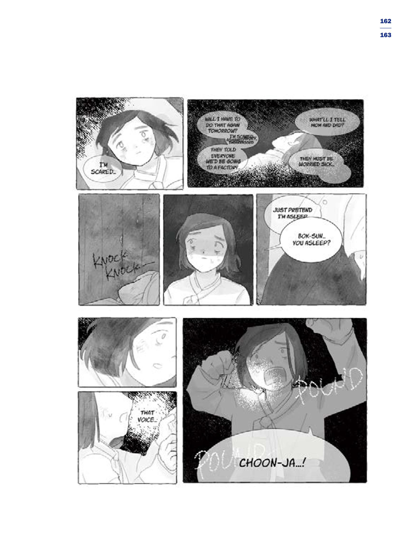 한국만화박물관 위안부 도록 영문 165페이지