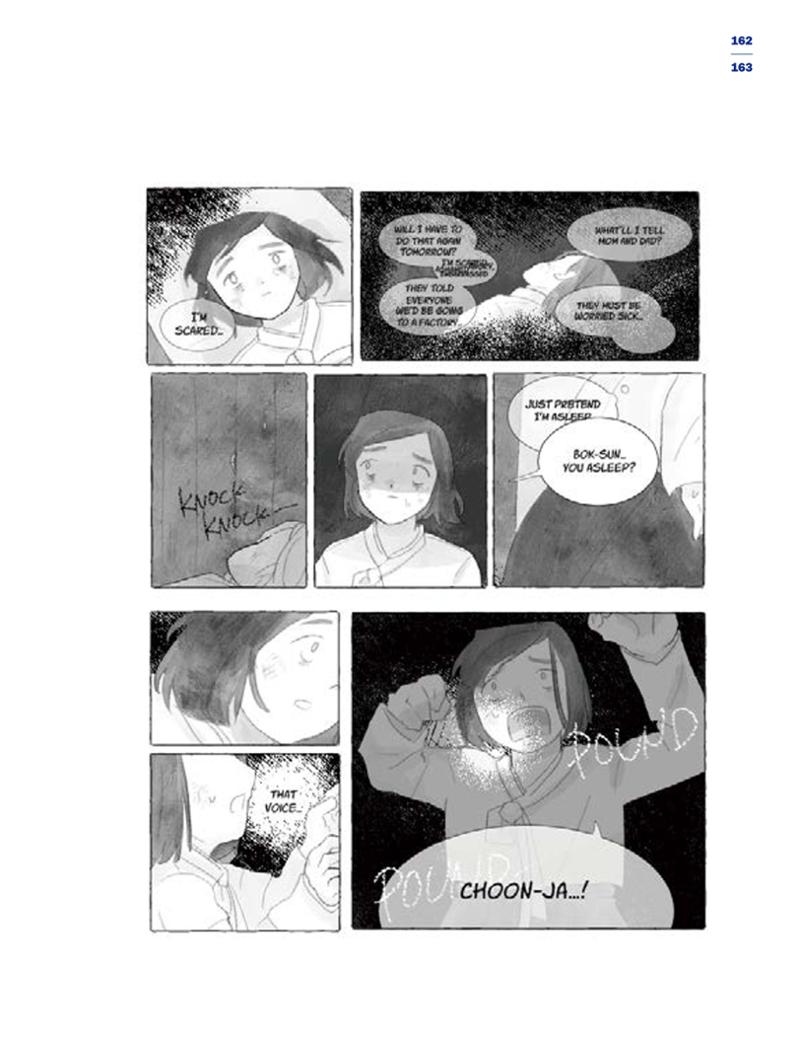 한국만화박물관 위안부 도록 영문 165페이지