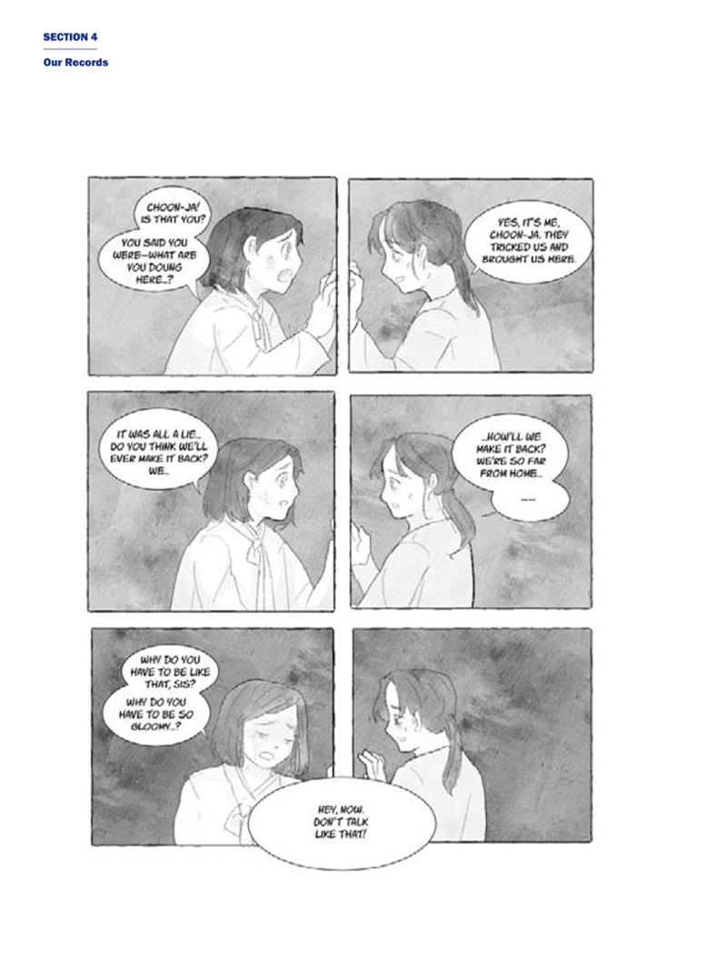 한국만화박물관 위안부 도록 영문 166페이지