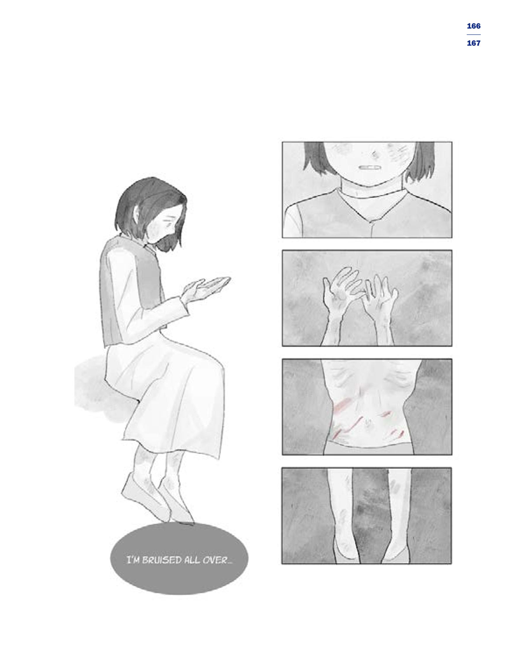 한국만화박물관 위안부 도록 영문 169페이지