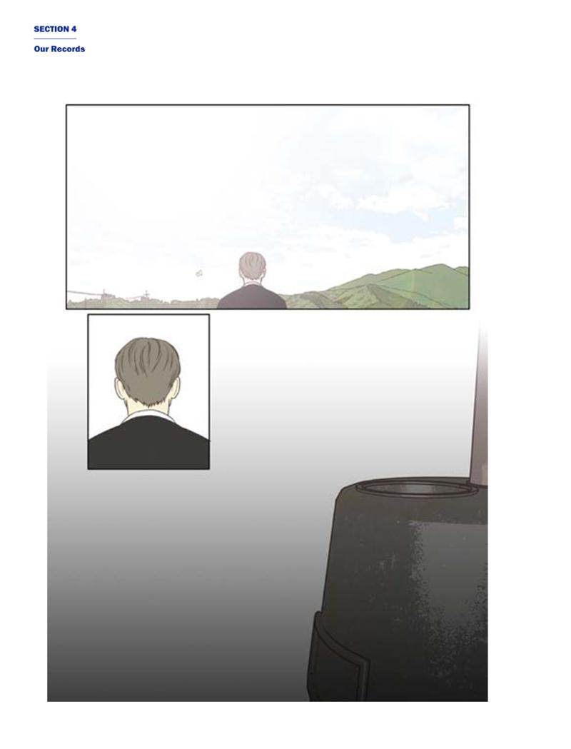한국만화박물관 위안부 도록 영문 196페이지