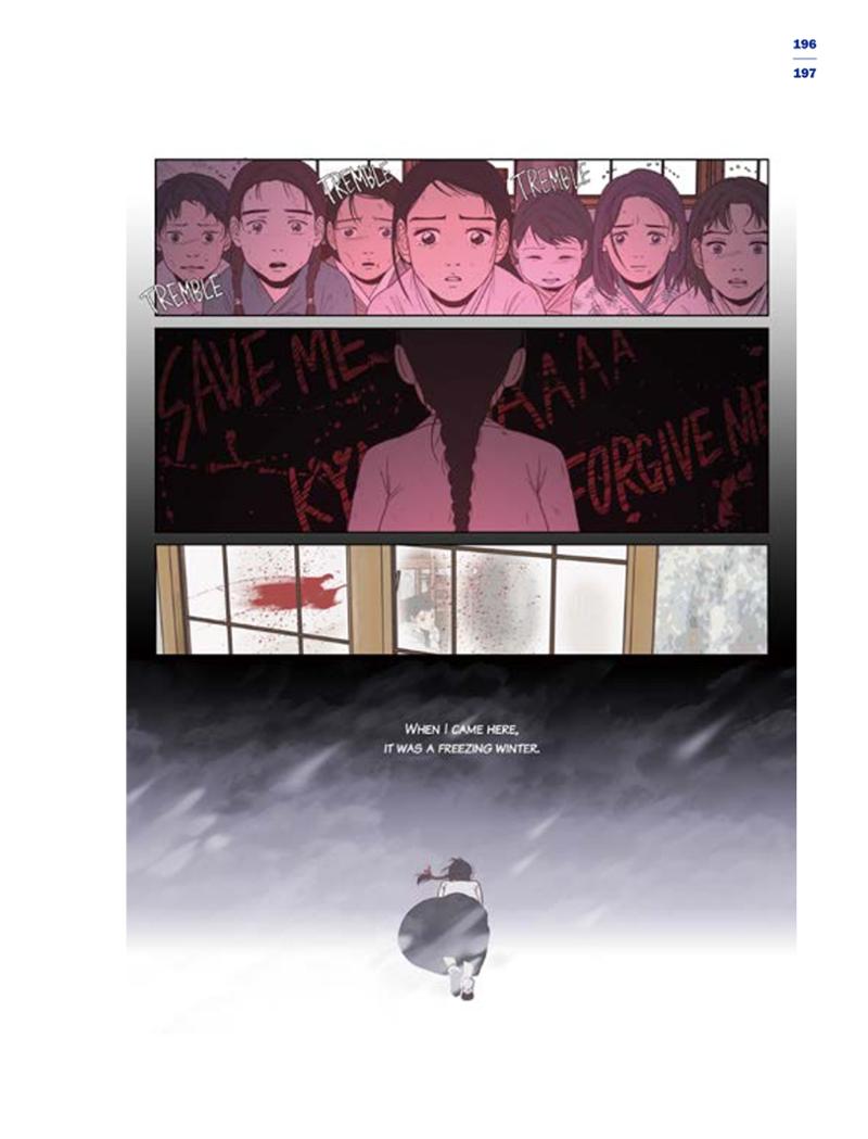한국만화박물관 위안부 도록 영문 199페이지