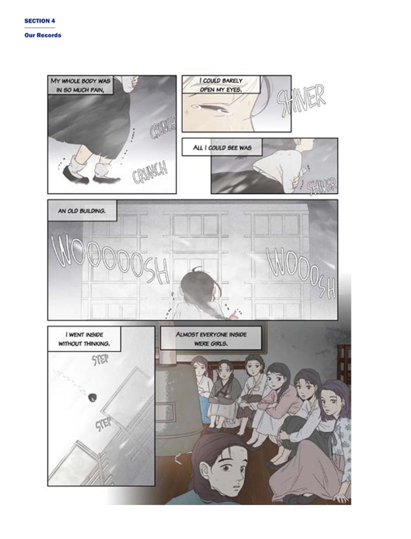 한국만화박물관 위안부 도록 영문 200페이지