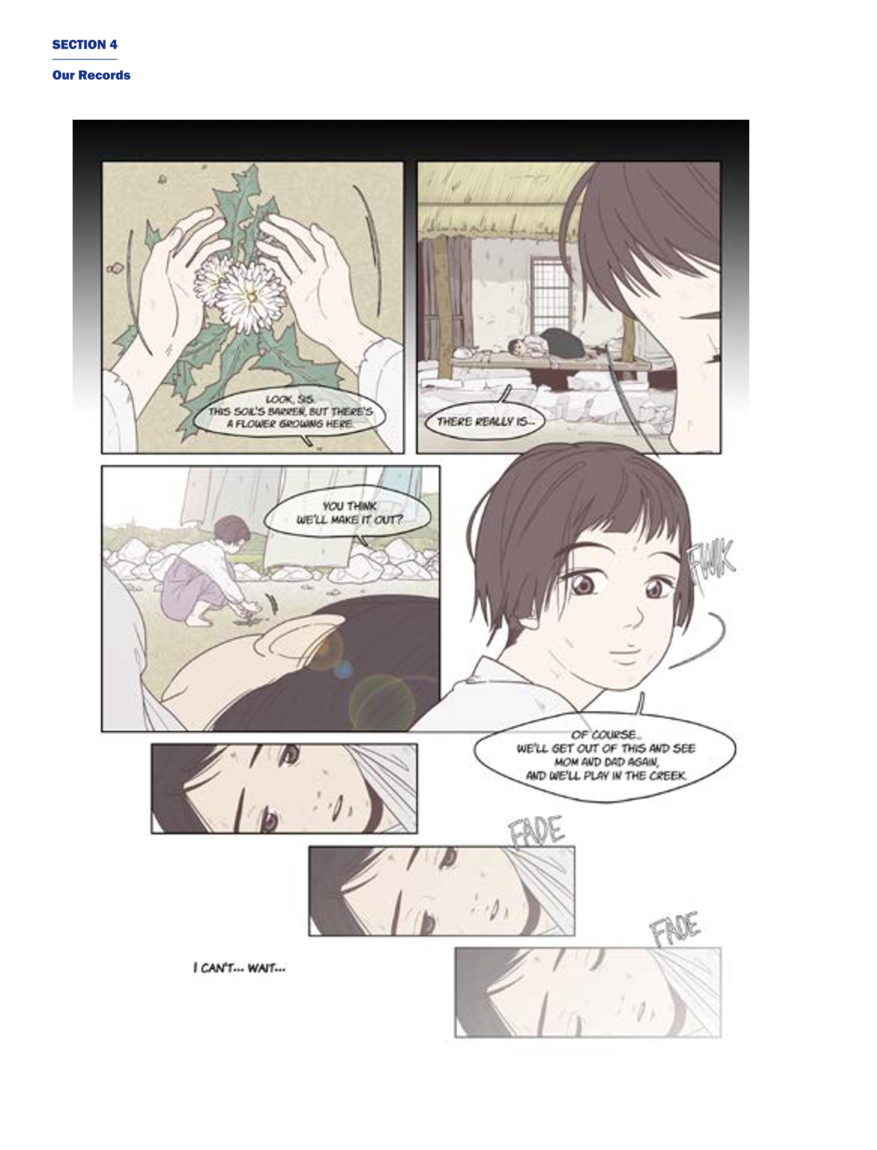 한국만화박물관 위안부 도록 영문 202페이지