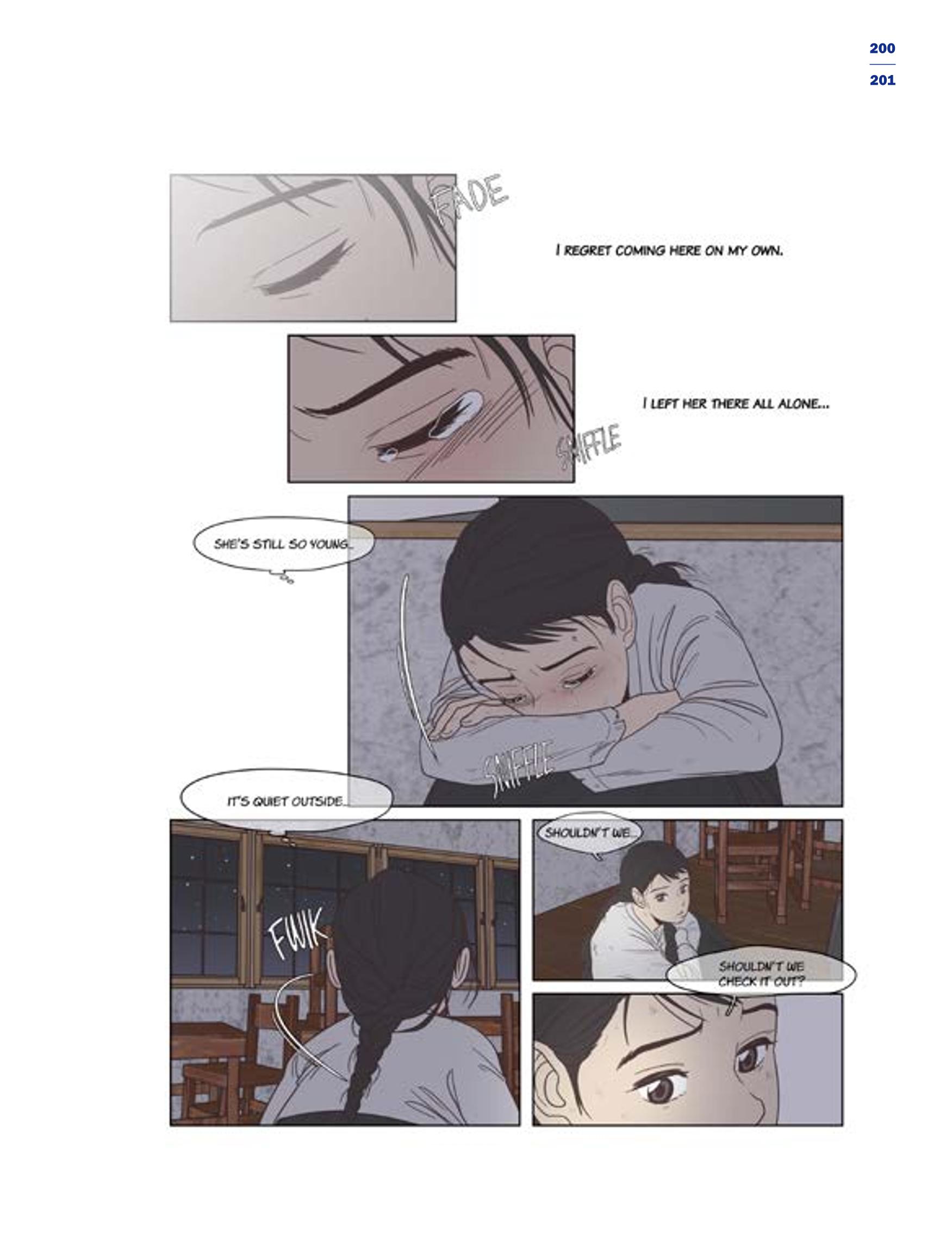 한국만화박물관 위안부 도록 영문 203페이지