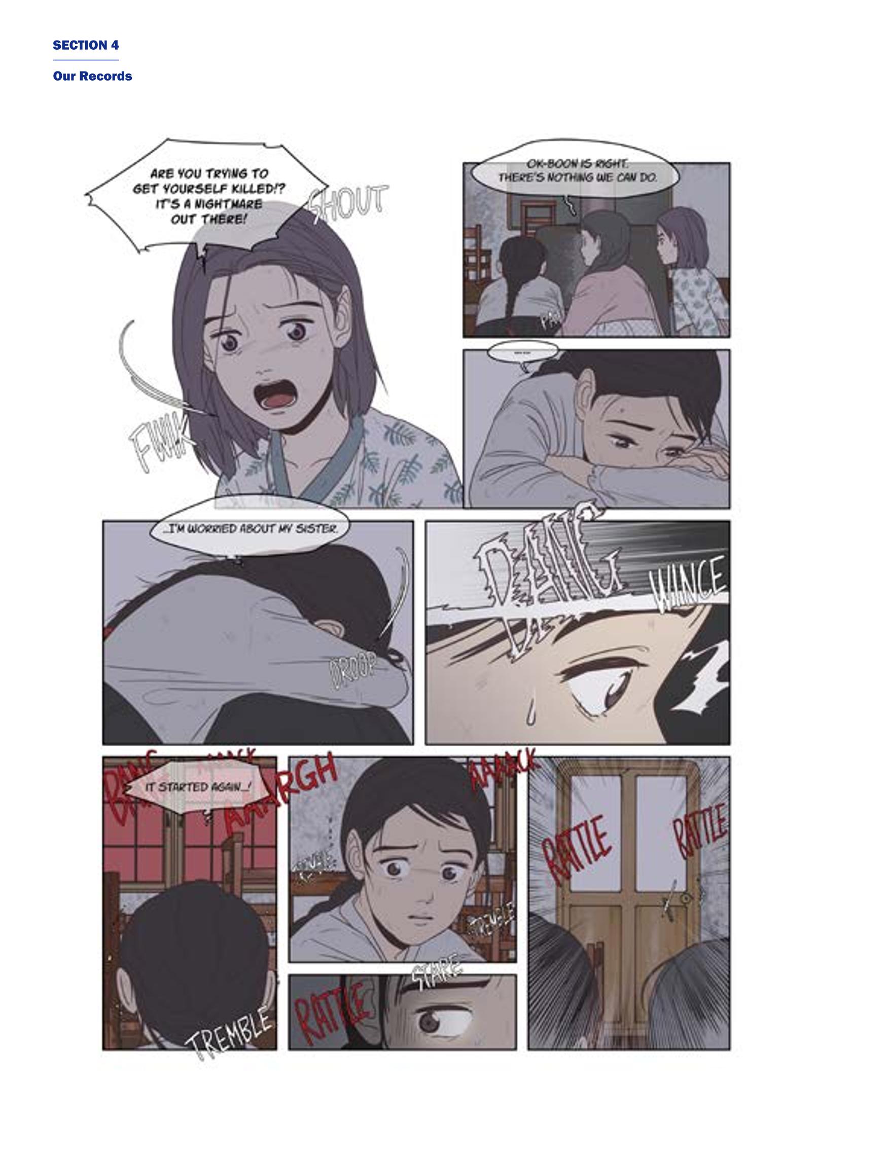 한국만화박물관 위안부 도록 영문 204페이지