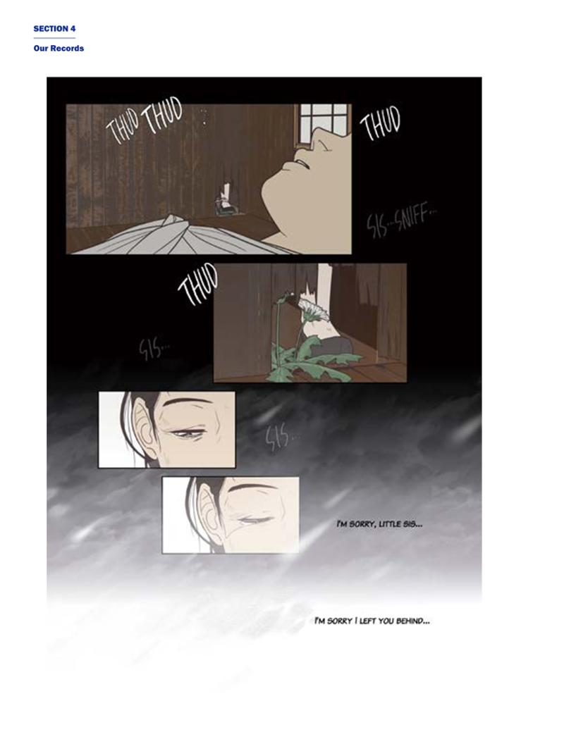 한국만화박물관 위안부 도록 영문 210페이지