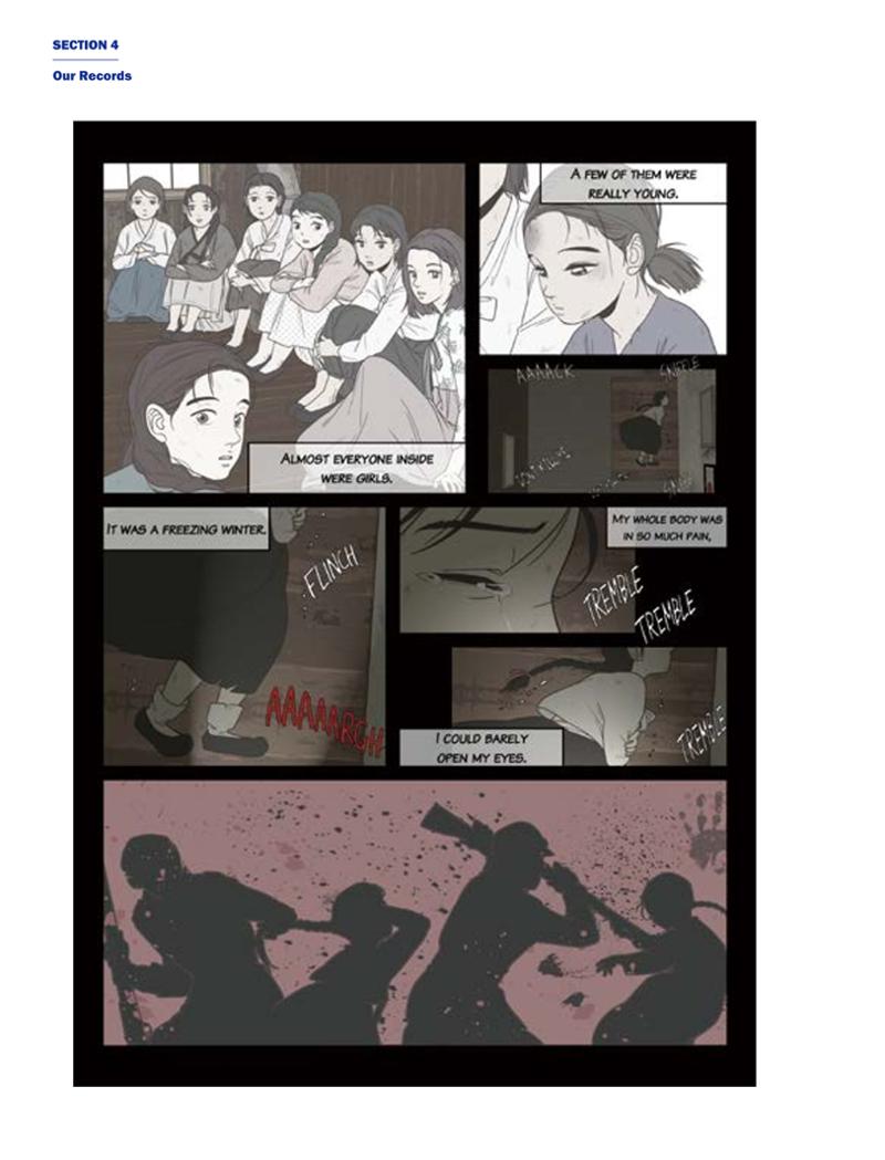 한국만화박물관 위안부 도록 영문 212페이지