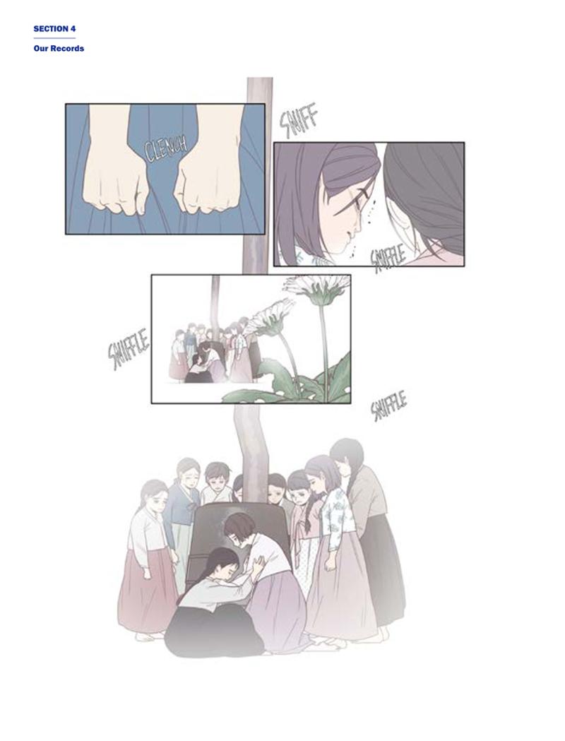 한국만화박물관 위안부 도록 영문 214페이지
