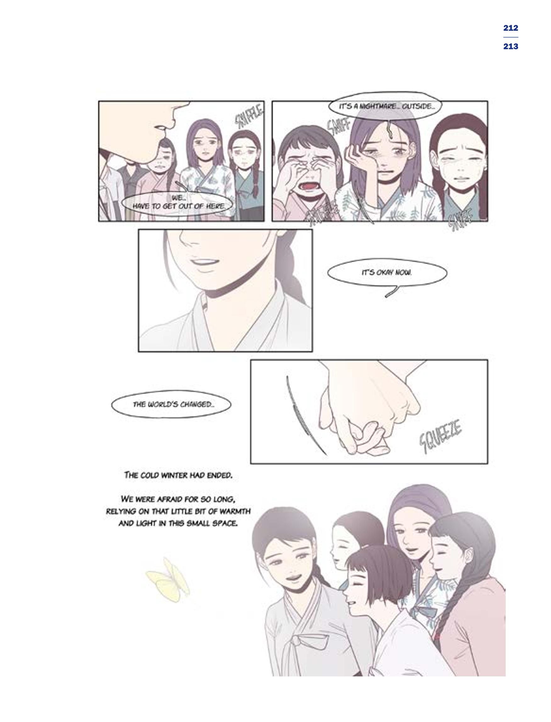 한국만화박물관 위안부 도록 영문 215페이지