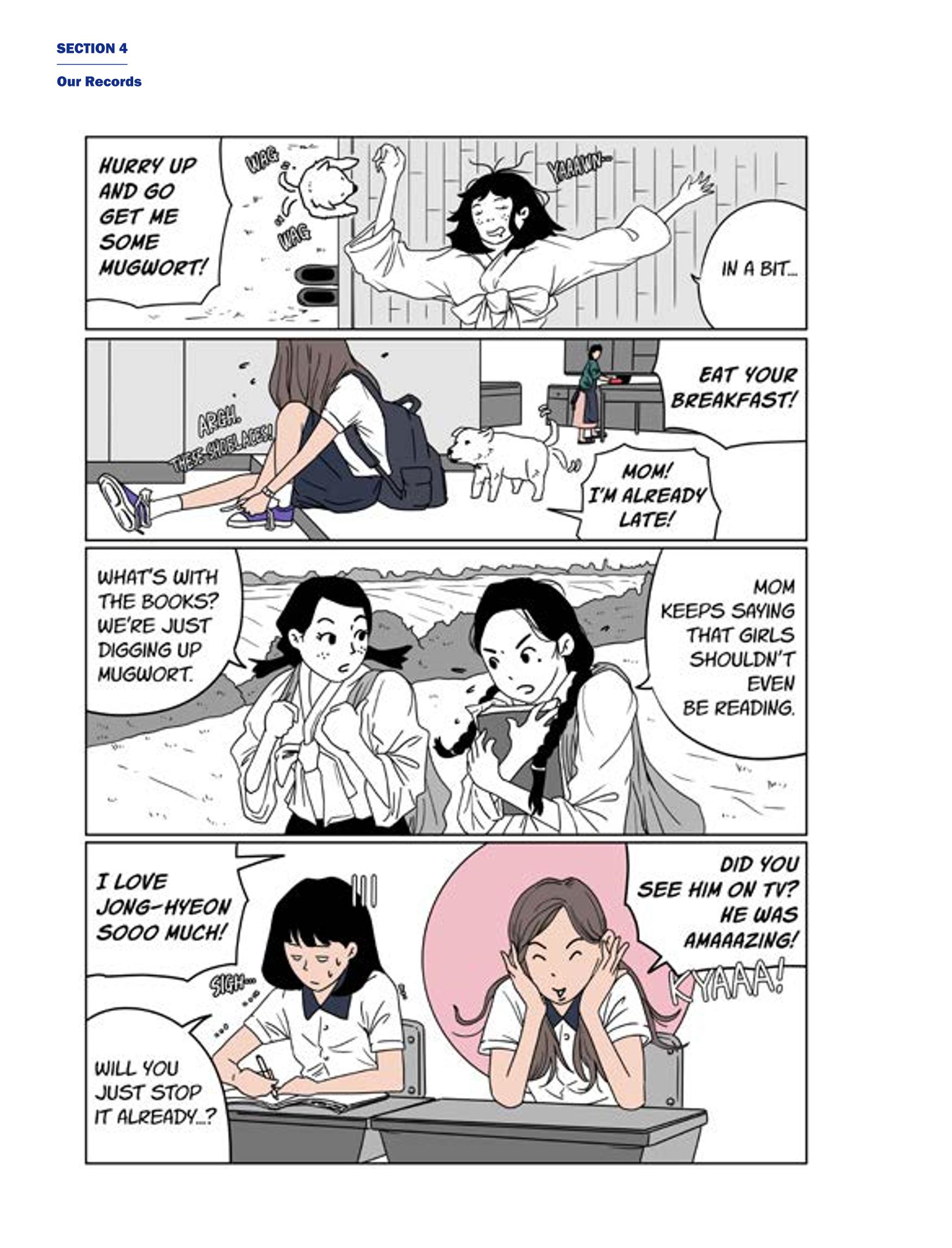 한국만화박물관 위안부 도록 영문 222페이지