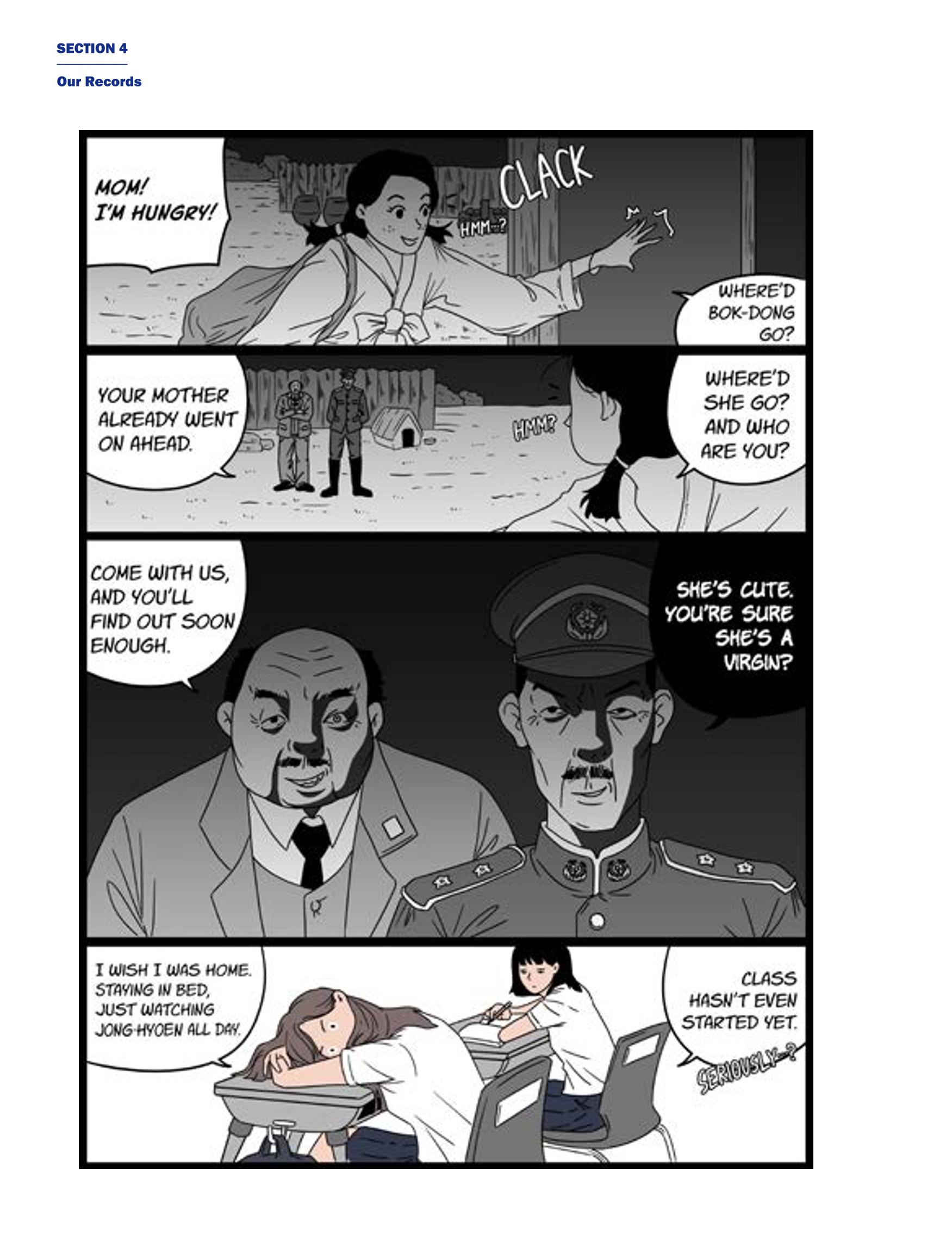 한국만화박물관 위안부 도록 영문 224페이지