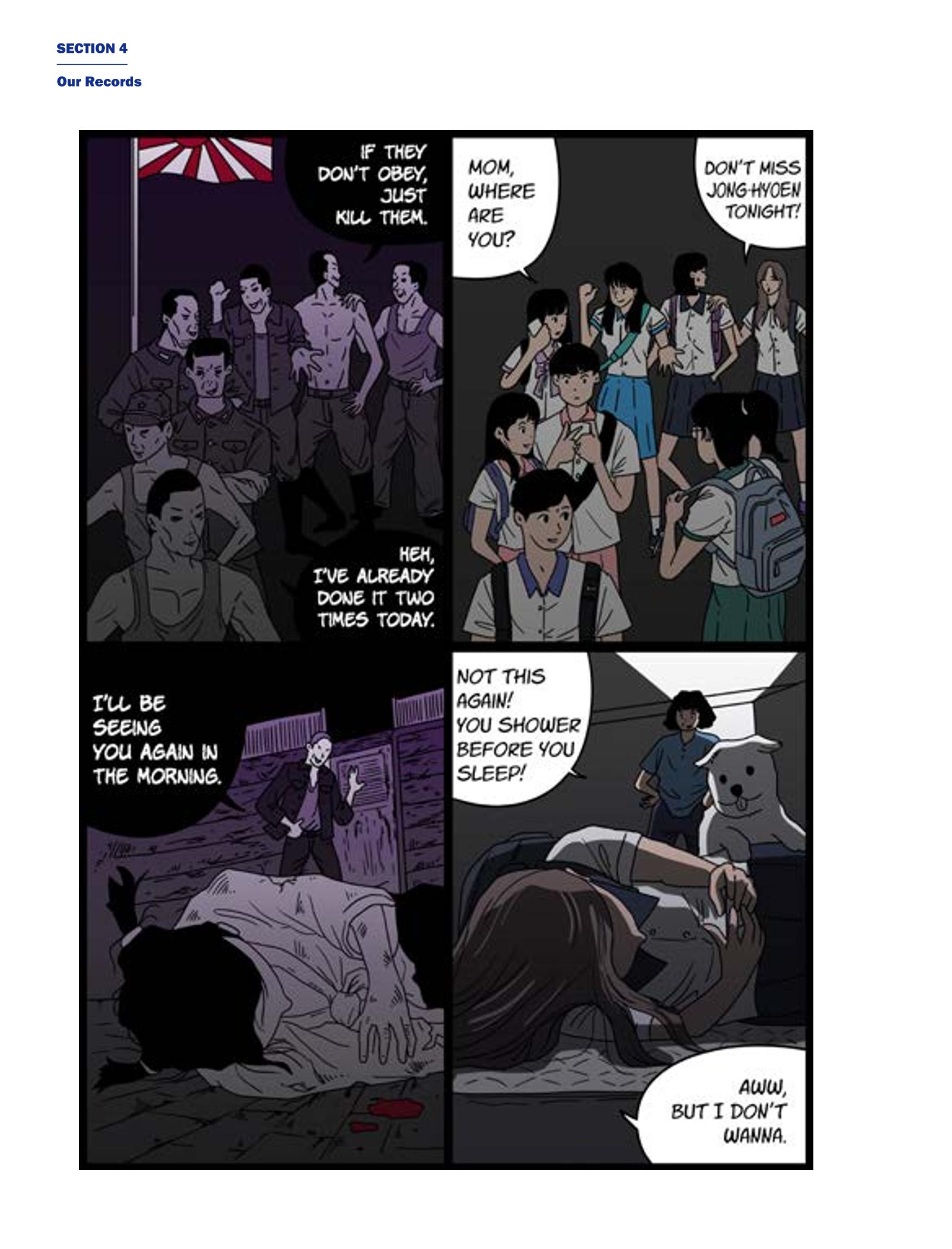 한국만화박물관 위안부 도록 영문 226페이지