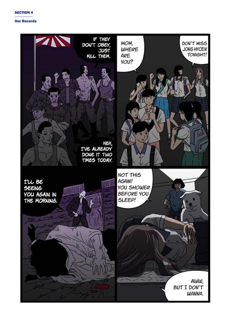 한국만화박물관 위안부 도록 영문 226페이지