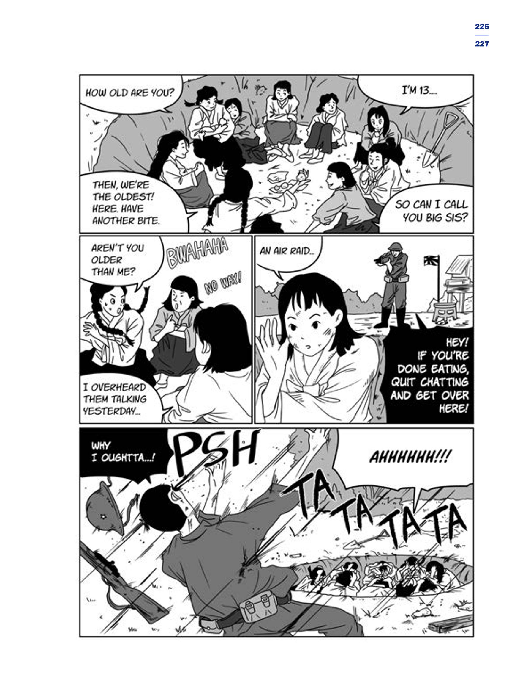 한국만화박물관 위안부 도록 영문 229페이지