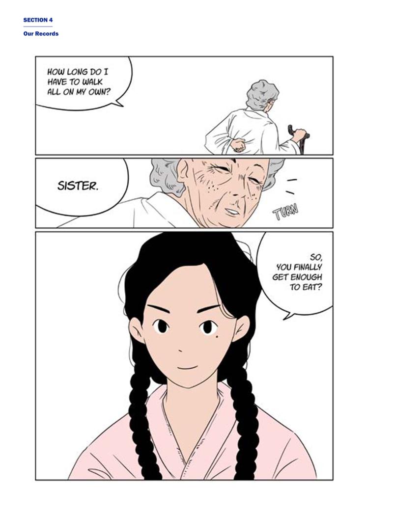 한국만화박물관 위안부 도록 영문 242페이지
