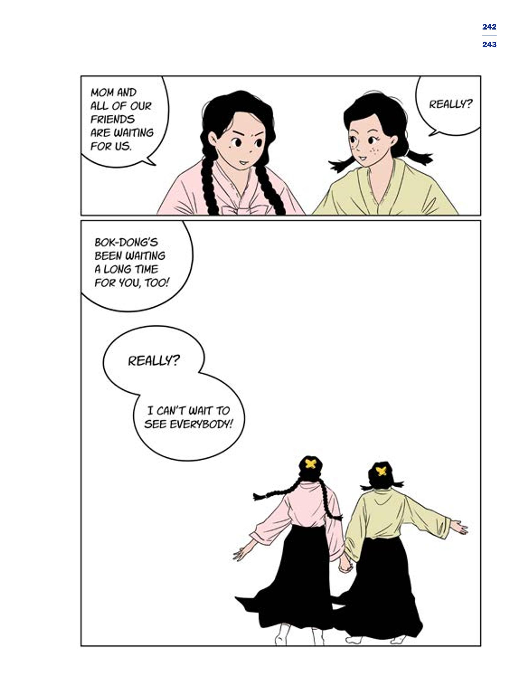 한국만화박물관 위안부 도록 영문 245페이지