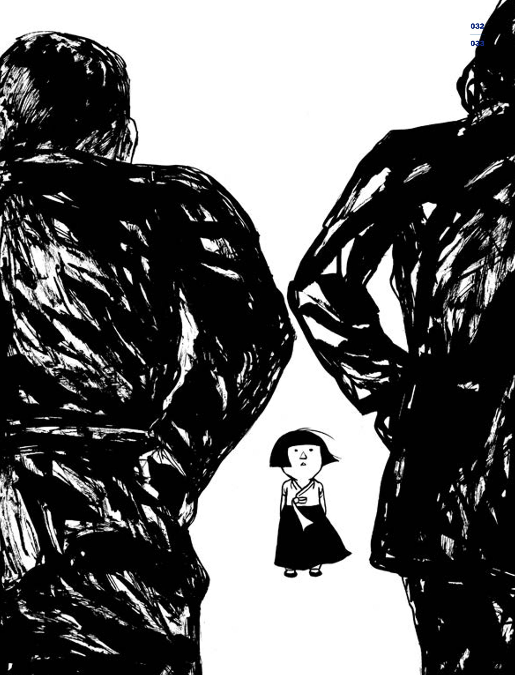 한국만화박물관 위안부 도록 영문 35페이지