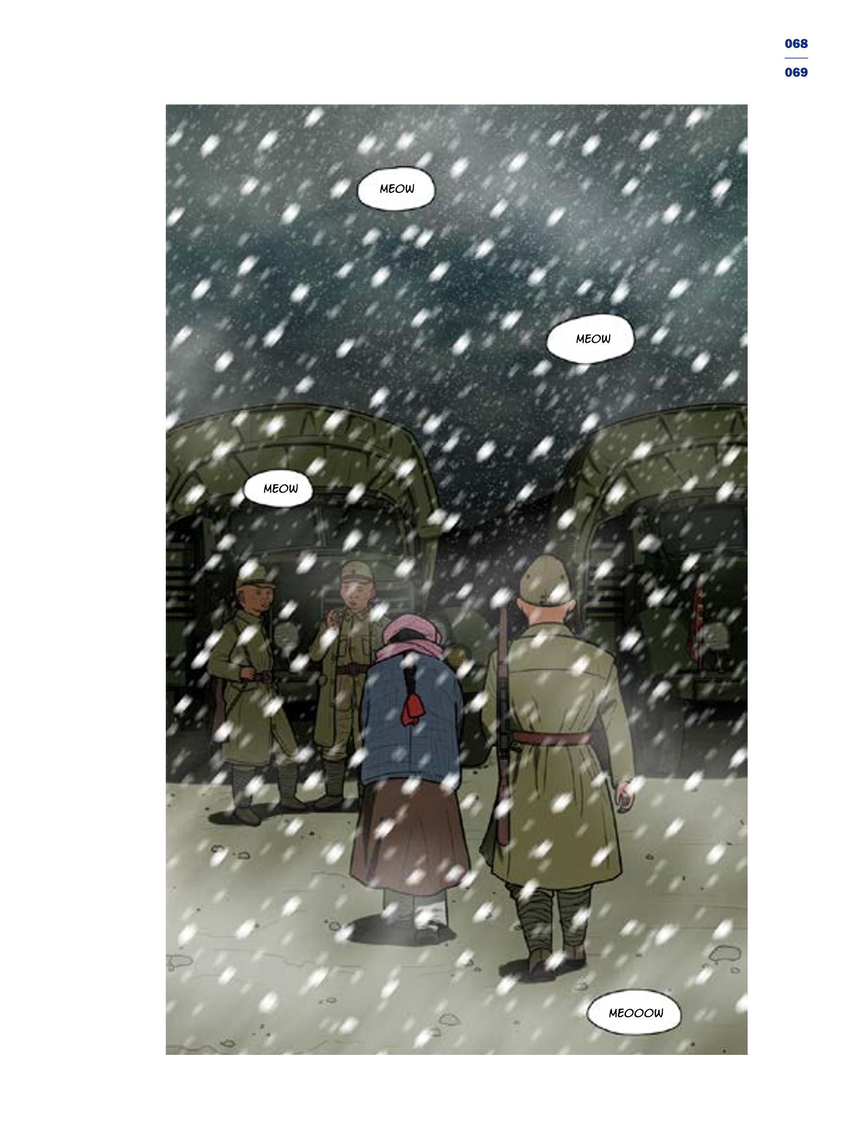 한국만화박물관 위안부 도록 영문 71페이지