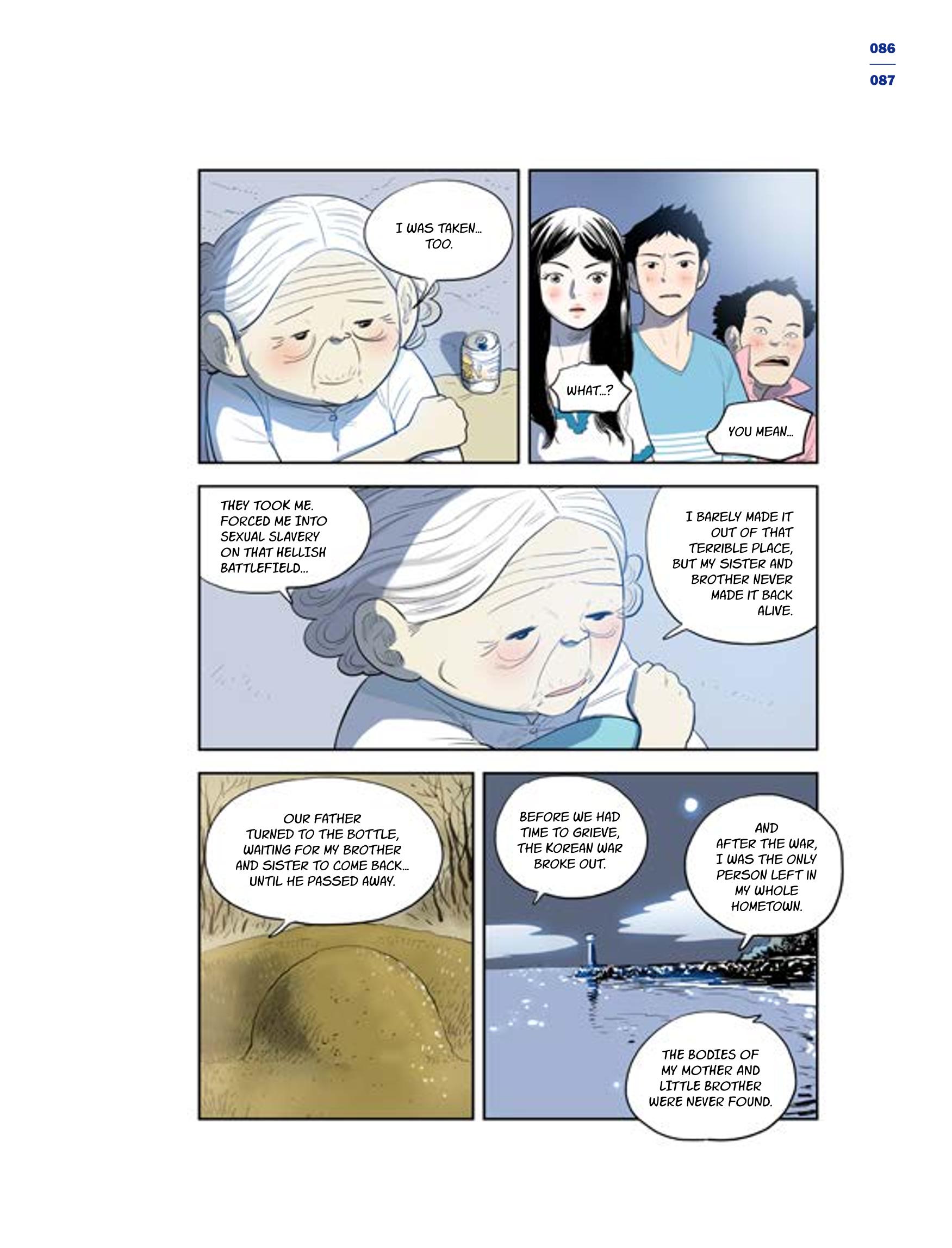한국만화박물관 위안부 도록 영문 89페이지
