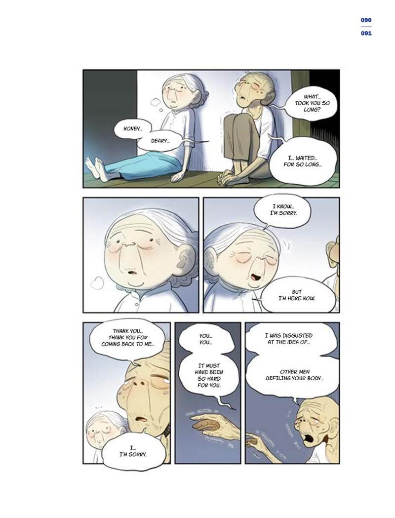 한국만화박물관 위안부 도록 영문 93페이지