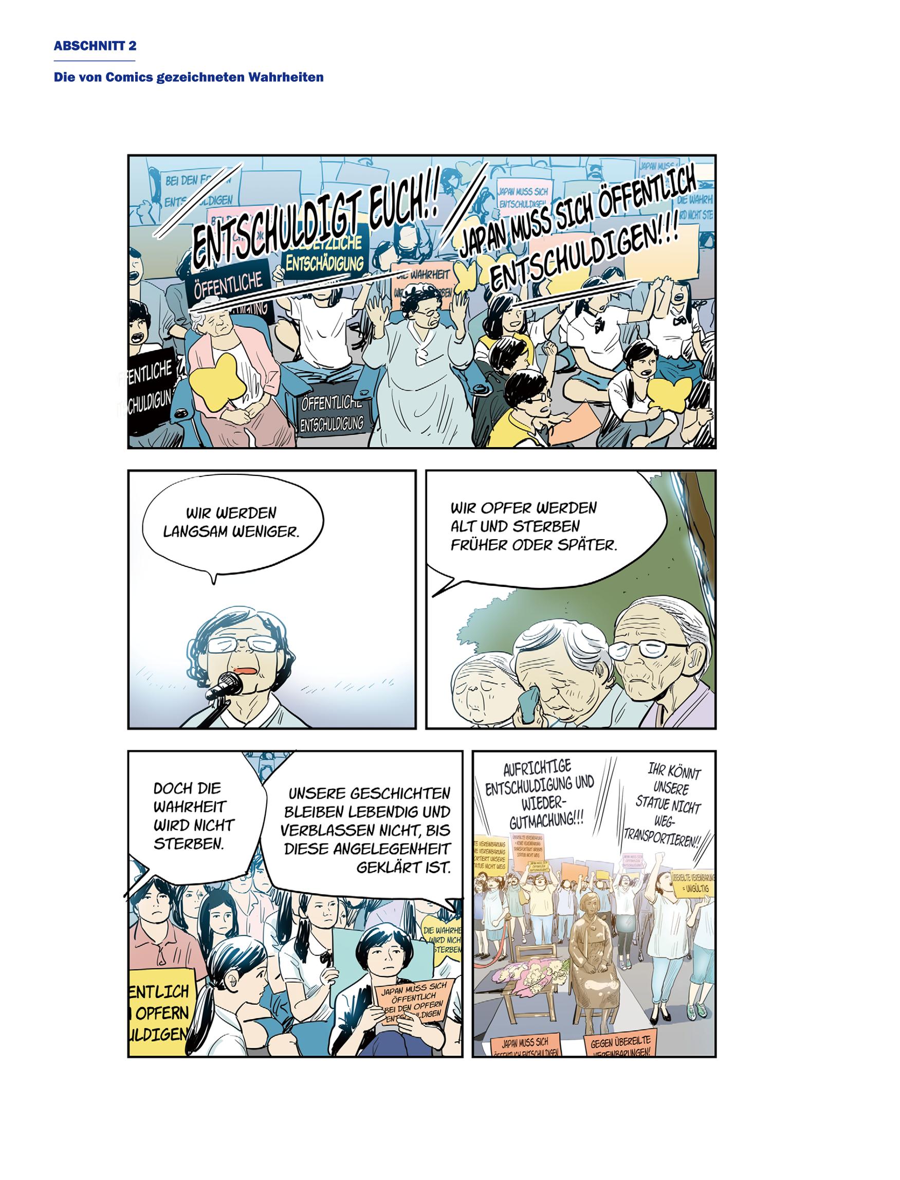 한국만화박물관 위안부 도록 독문 102페이지