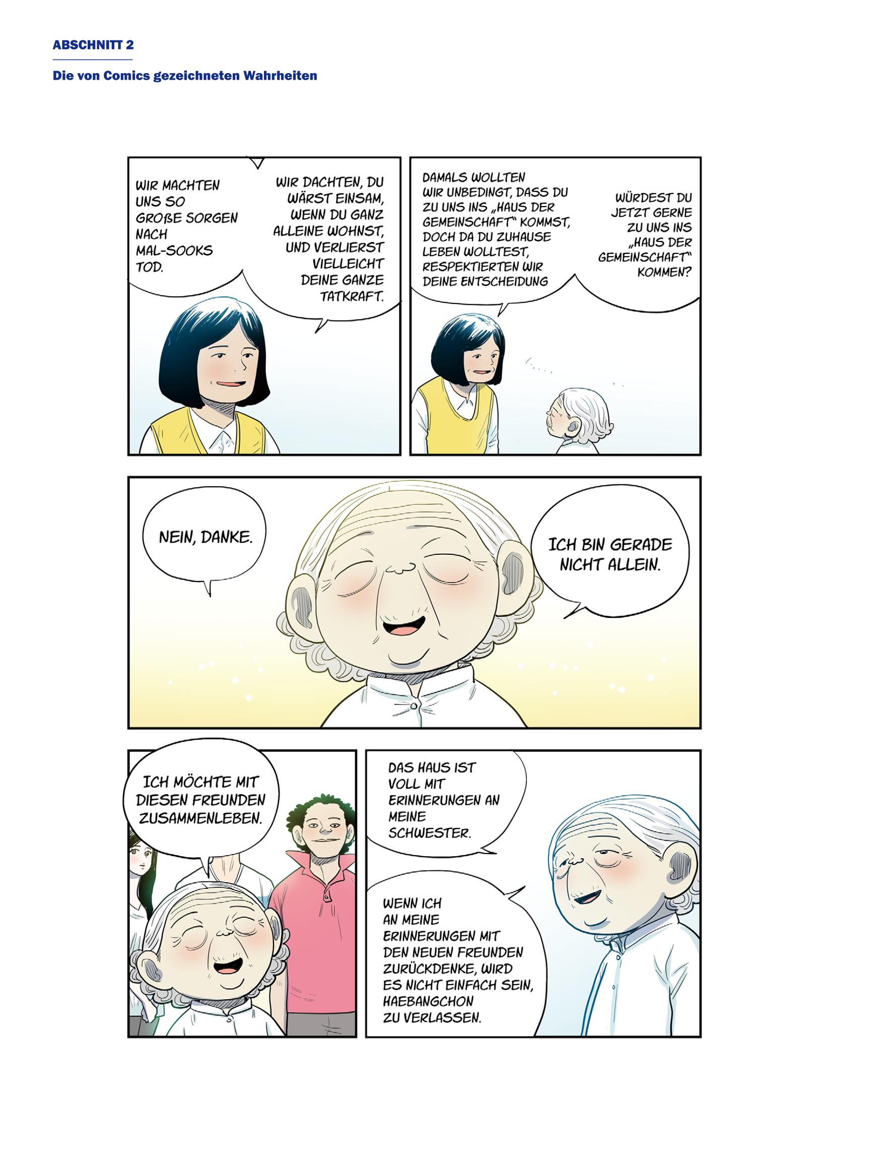 한국만화박물관 위안부 도록 독문 104페이지