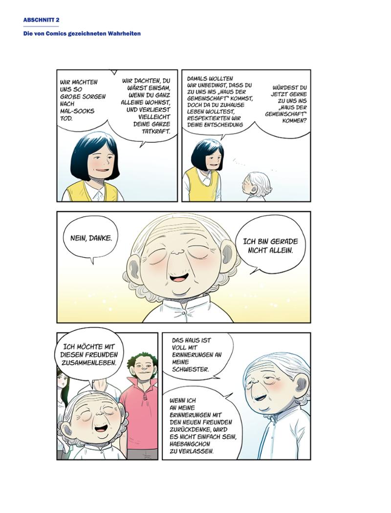 한국만화박물관 위안부 도록 독문 104페이지