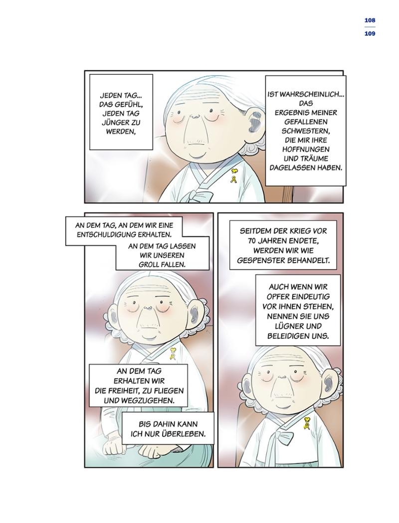 한국만화박물관 위안부 도록 독문 111페이지