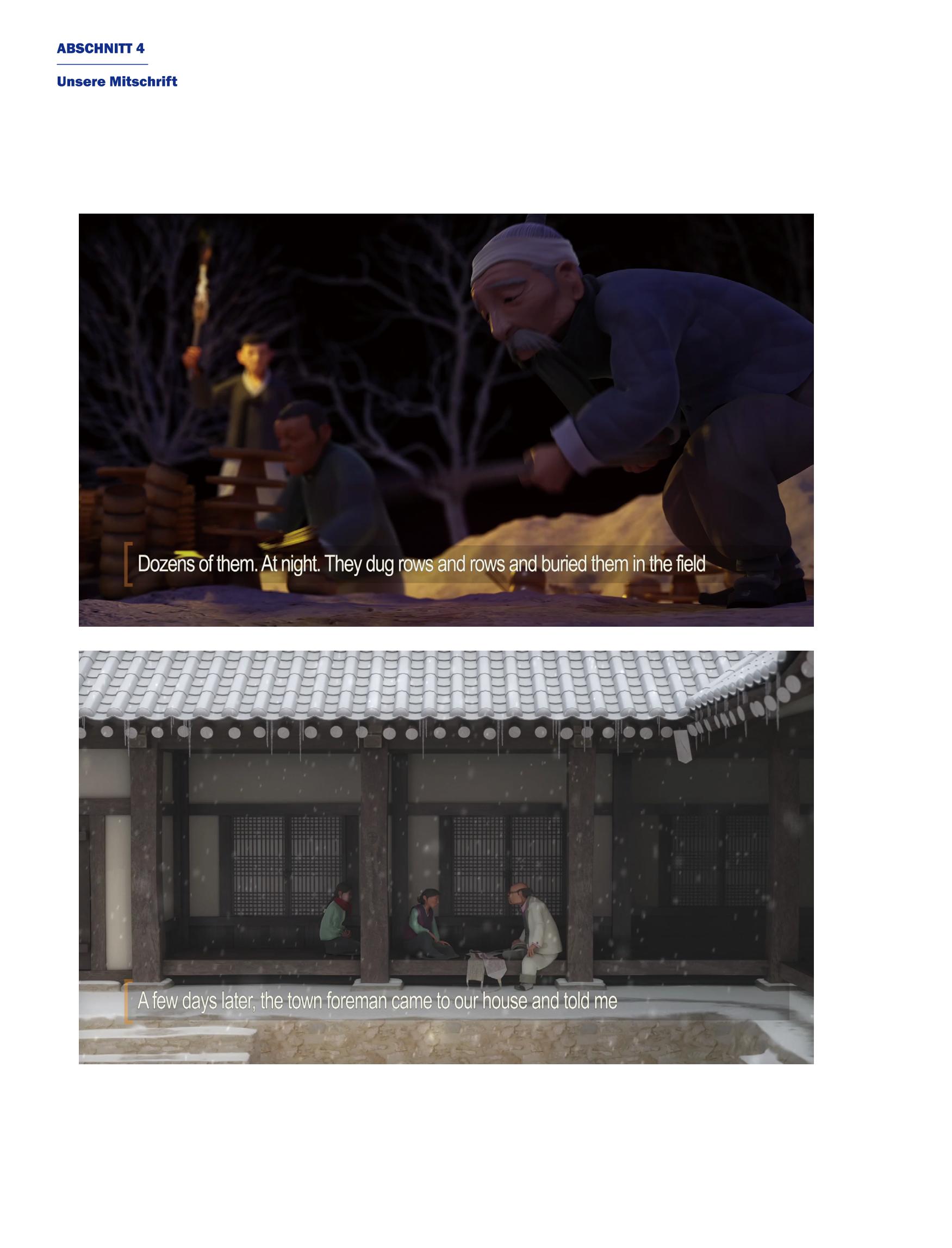 한국만화박물관 위안부 도록 독문 146페이지