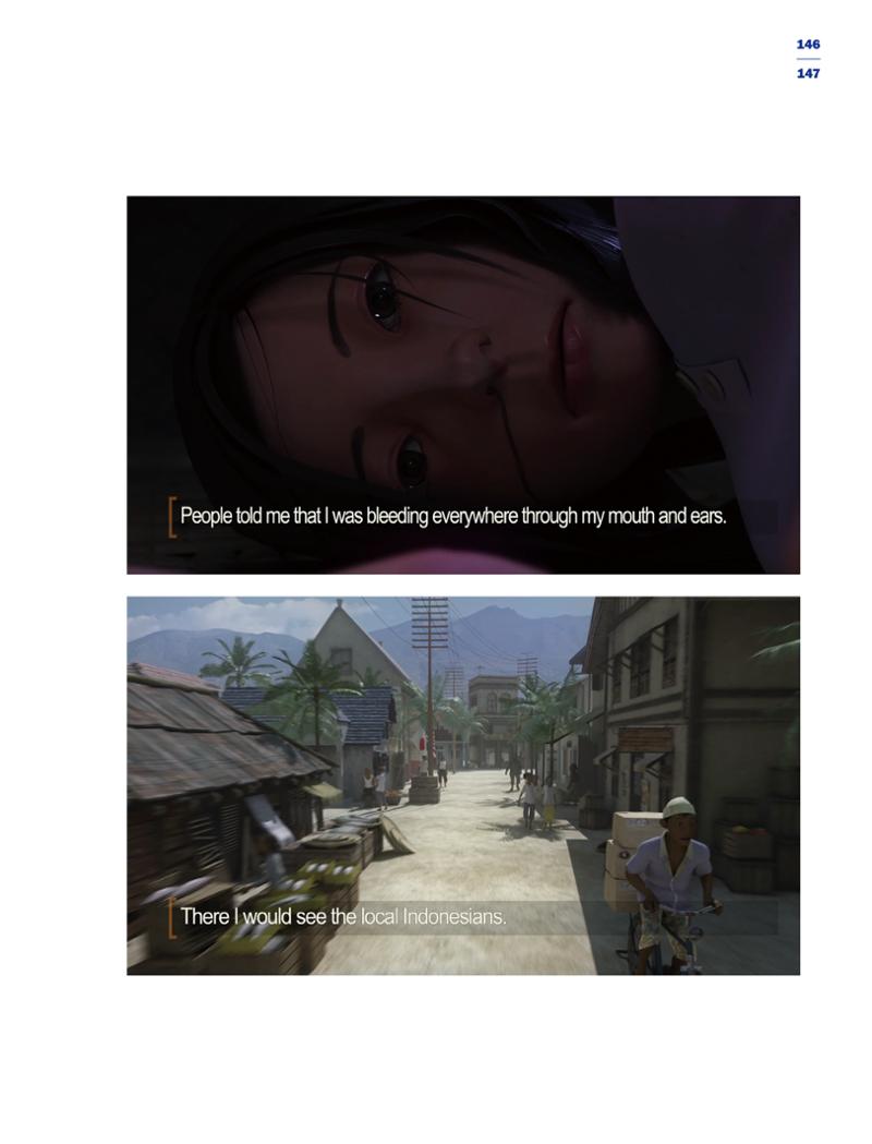 한국만화박물관 위안부 도록 독문 149페이지