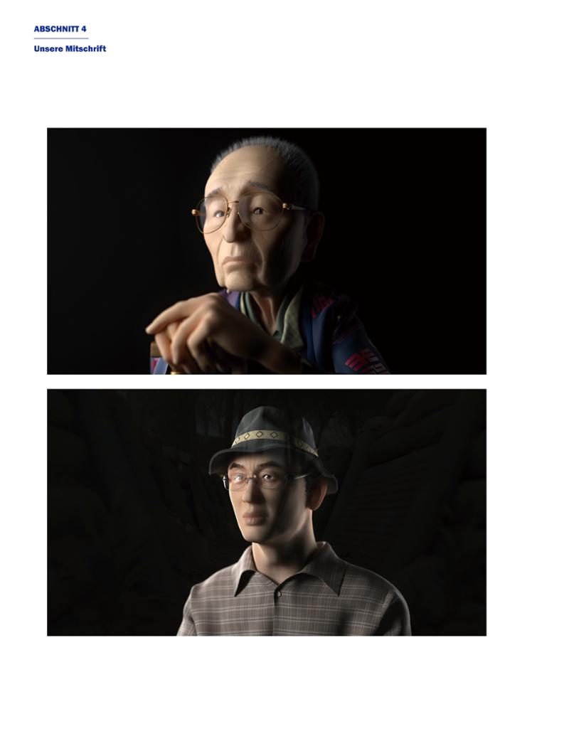 한국만화박물관 위안부 도록 독문 154페이지