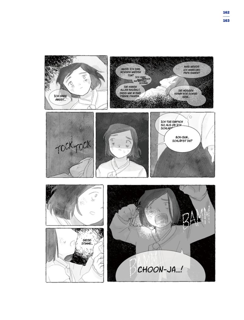한국만화박물관 위안부 도록 독문 165페이지