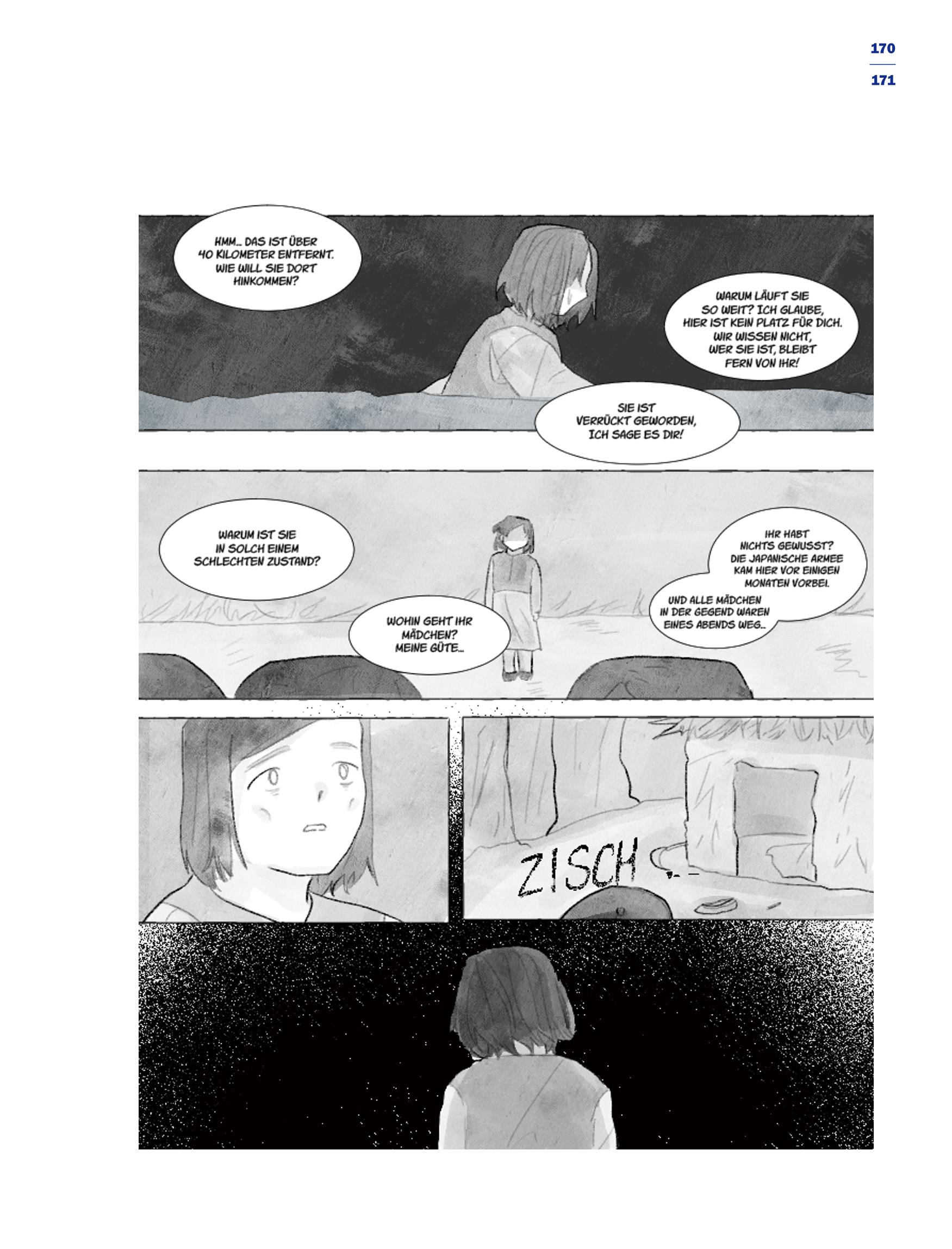 한국만화박물관 위안부 도록 독문 173페이지