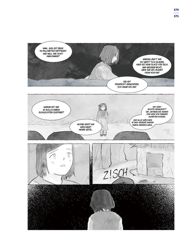 한국만화박물관 위안부 도록 독문 173페이지