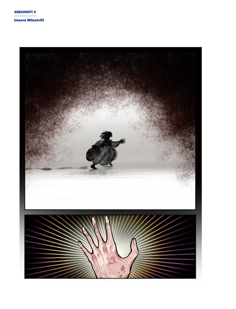 한국만화박물관 위안부 도록 독문 186페이지