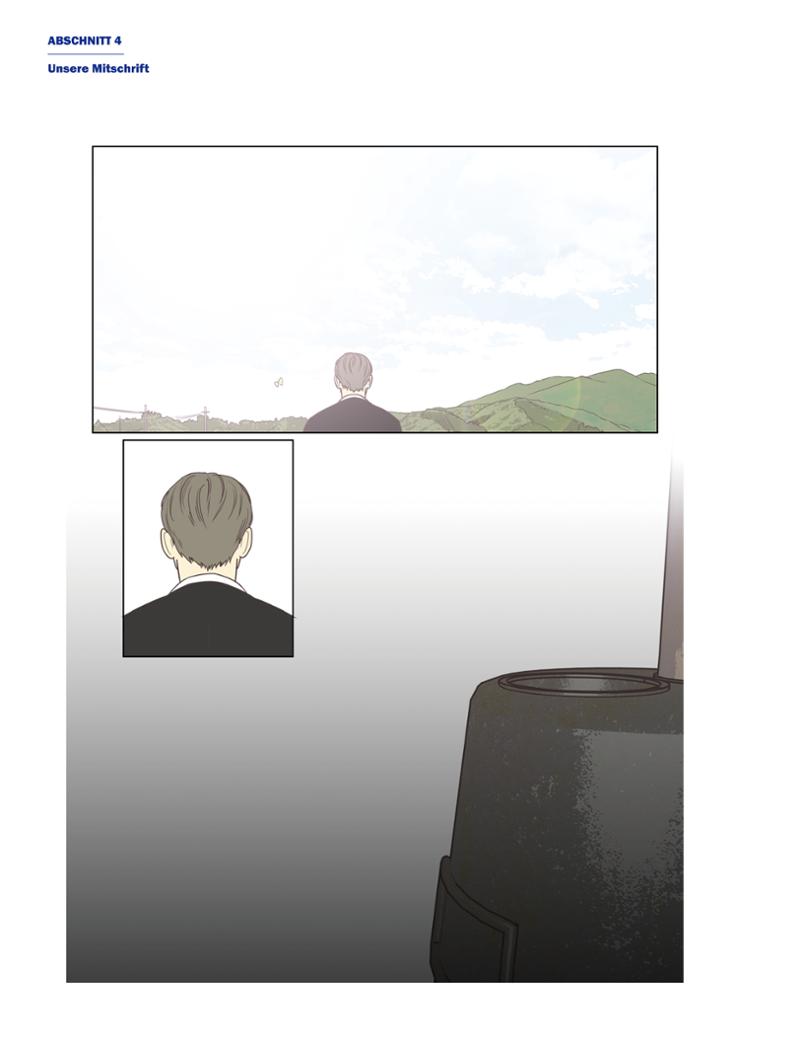 한국만화박물관 위안부 도록 독문 196페이지