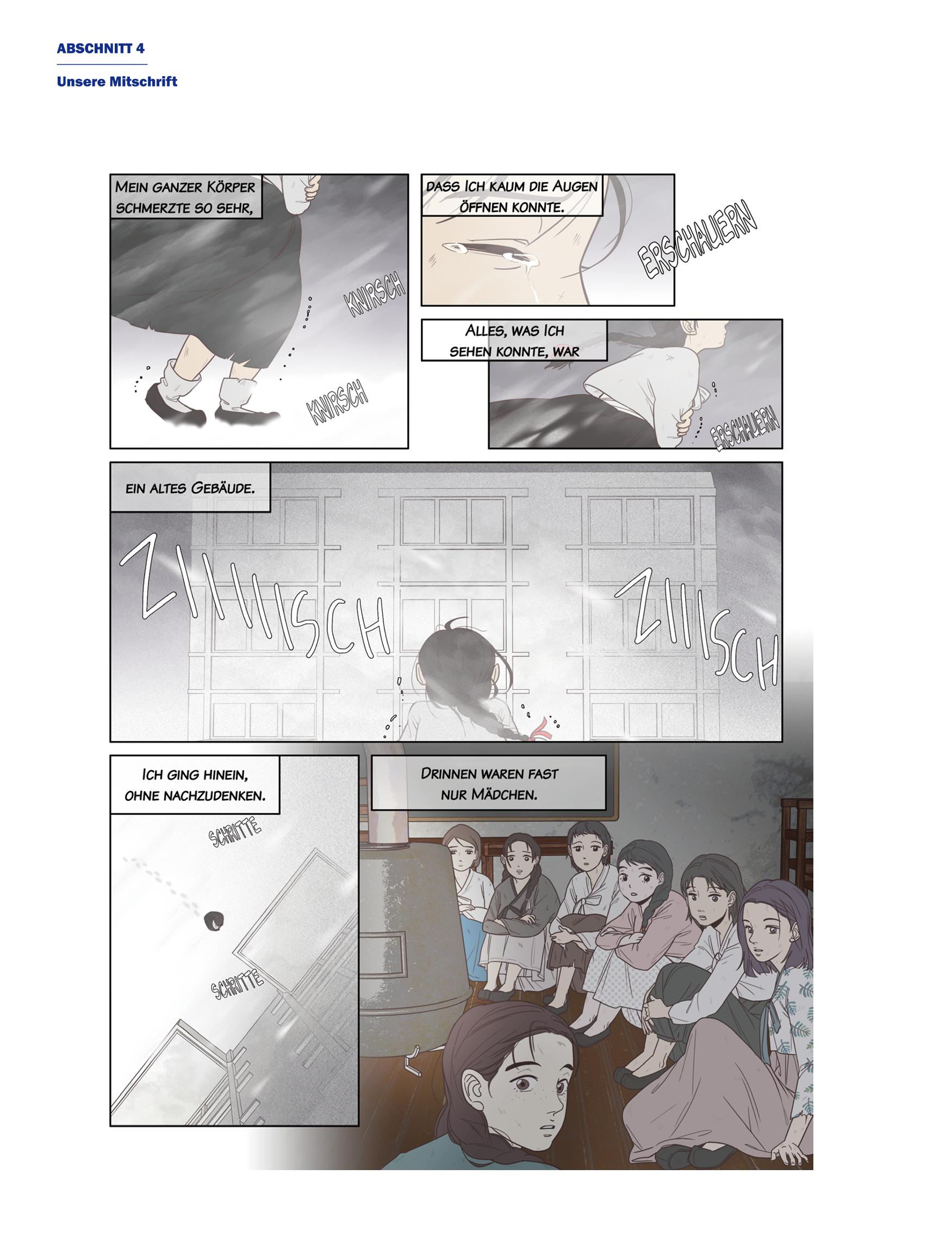 한국만화박물관 위안부 도록 독문 200페이지