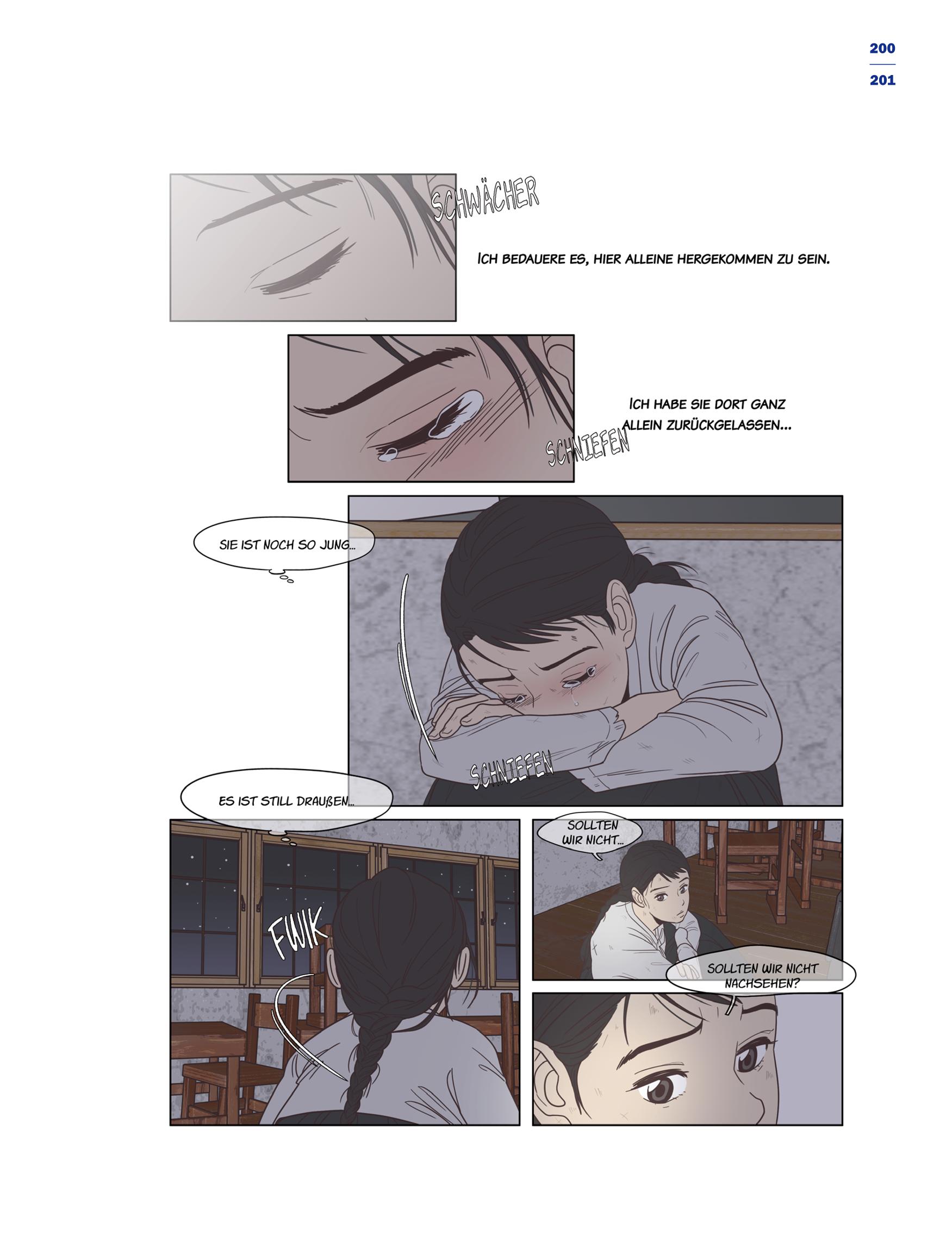 한국만화박물관 위안부 도록 독문 203페이지