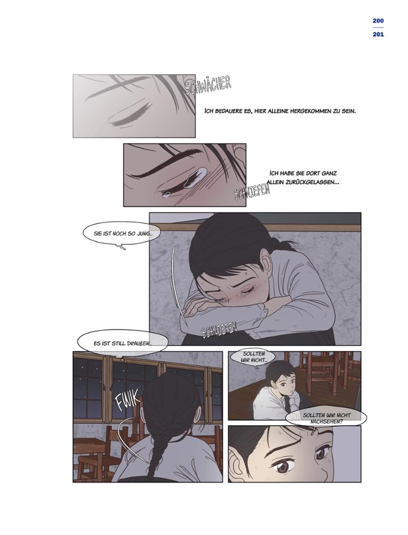 한국만화박물관 위안부 도록 독문 203페이지