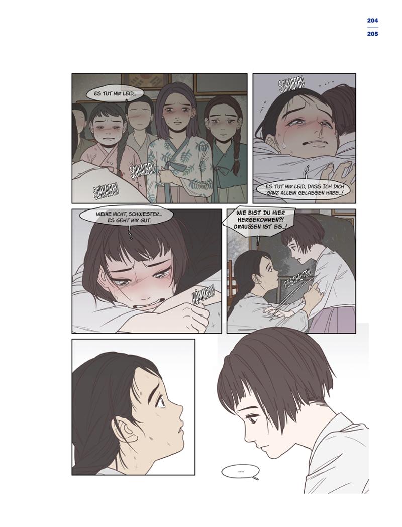 한국만화박물관 위안부 도록 독문 207페이지