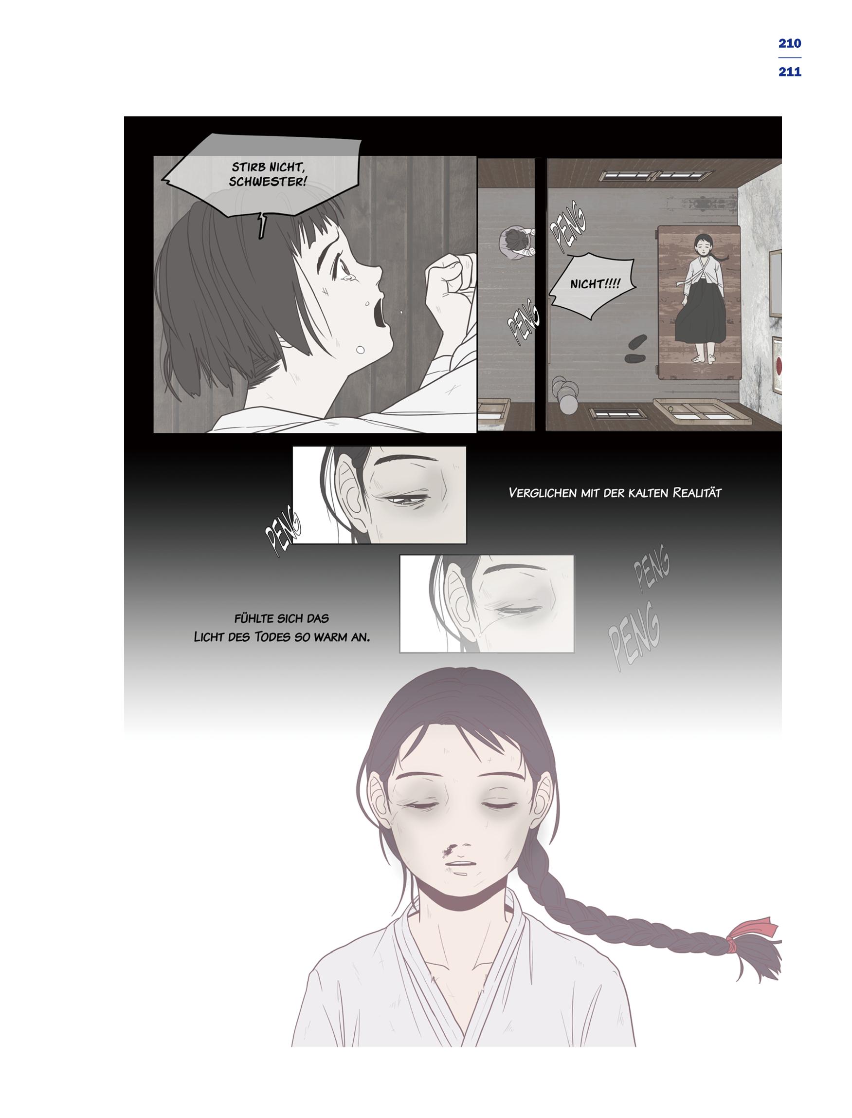 한국만화박물관 위안부 도록 독문 213페이지
