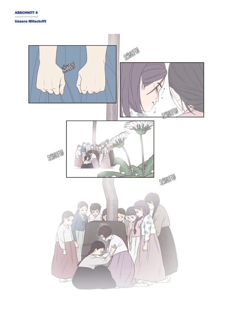 한국만화박물관 위안부 도록 독문 214페이지