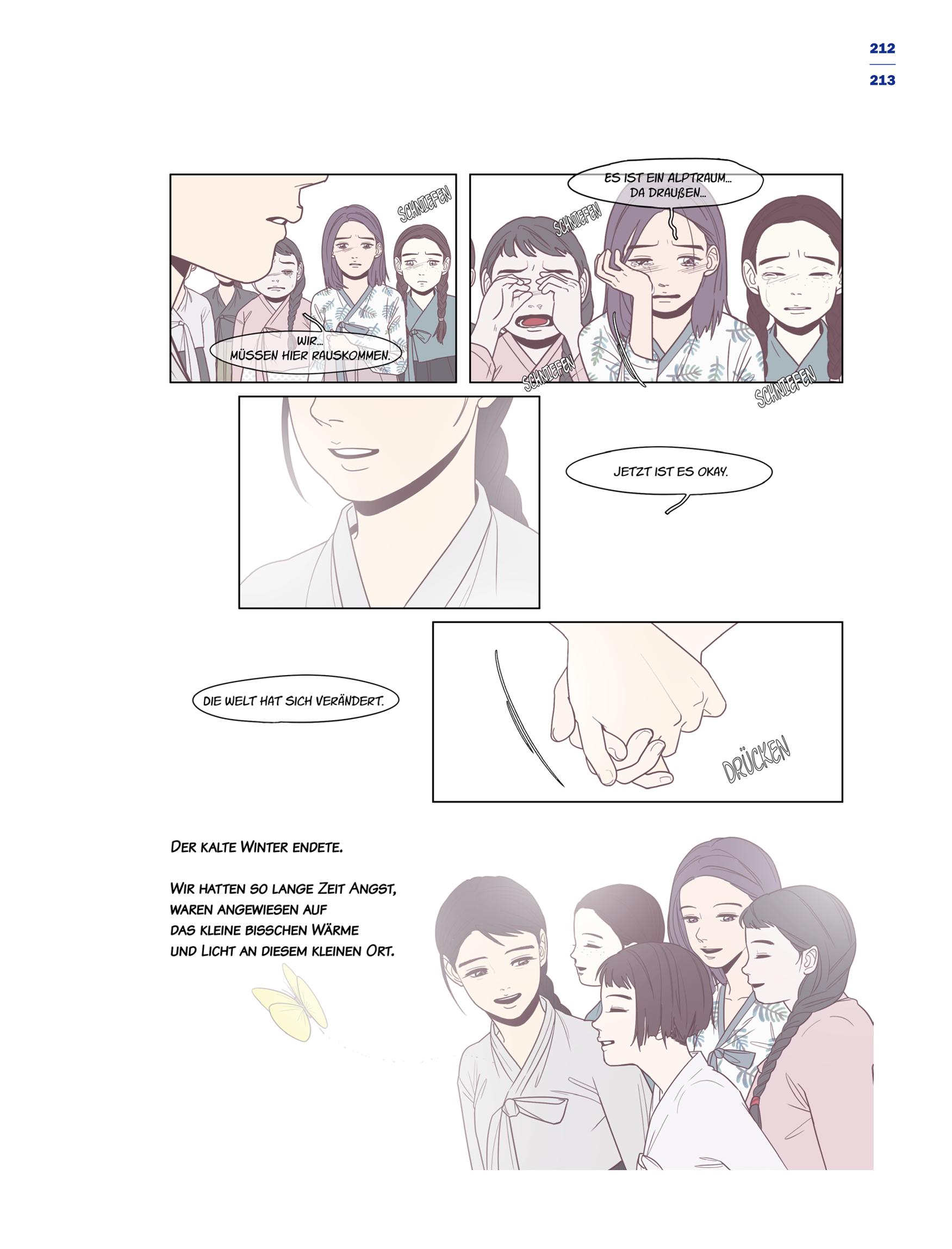 한국만화박물관 위안부 도록 독문 215페이지